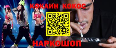 стафф Среднеуральск