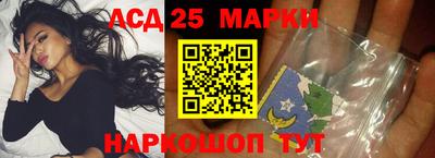 стафф Среднеуральск