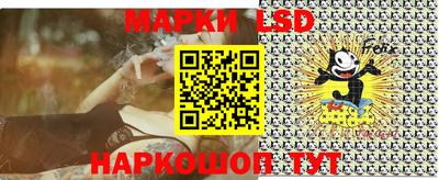 ALPHA-PVP Ставрополь