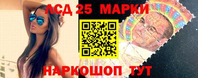 стафф Среднеуральск