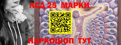 ALPHA-PVP Ставрополь