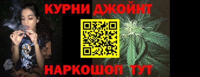 стафф Среднеуральск