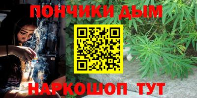 стафф Среднеуральск
