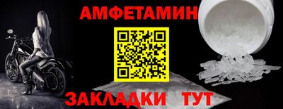 стафф Среднеуральск