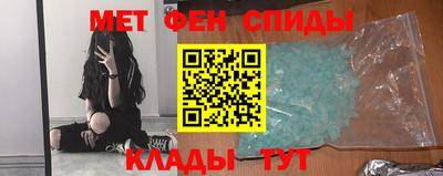 стафф Среднеуральск