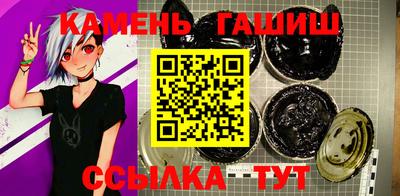стафф Среднеуральск