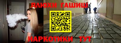 стафф Среднеуральск