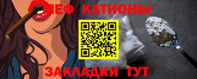 стафф Среднеуральск